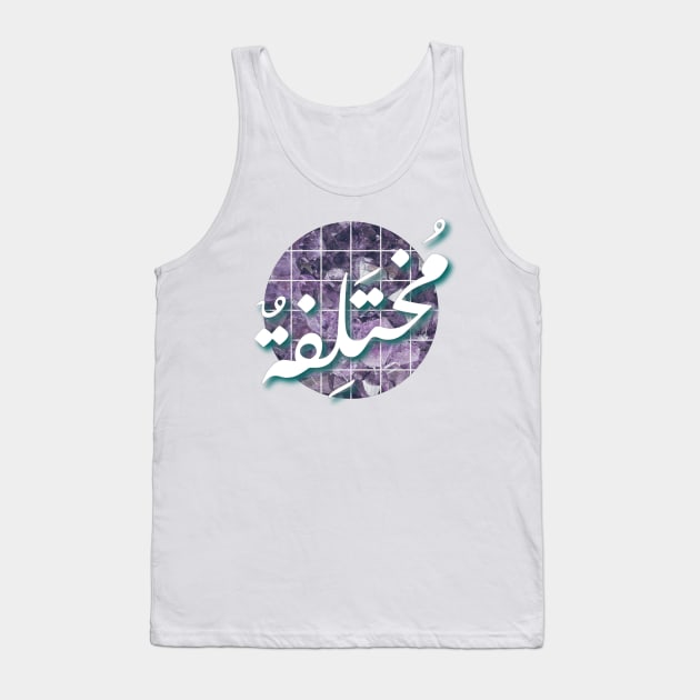 Different arabic calligraphy amethyst crystal Tank Top by Dripology